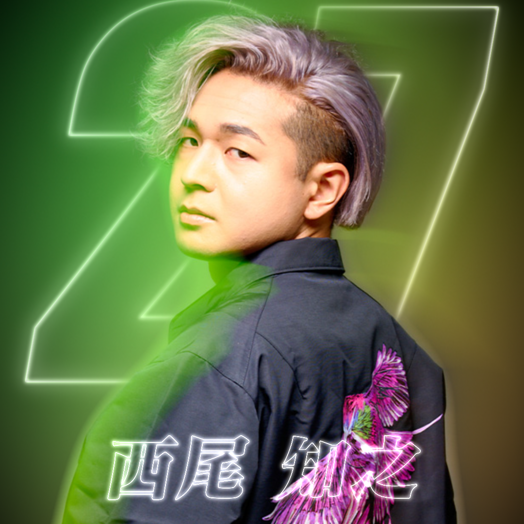 【Vol.36】27歳を迎えた西尾 知之|誕生日レポート