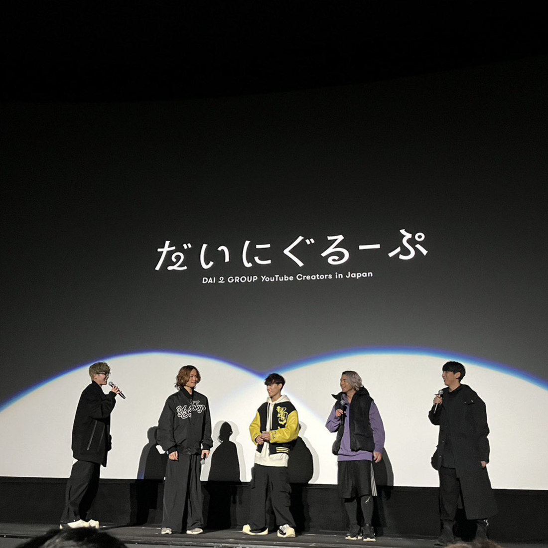 【Vol.2】海賊サバイバル|上映会東京会場