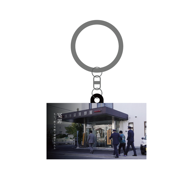 【EC販売】サムネイルアクリルキーホルダー
