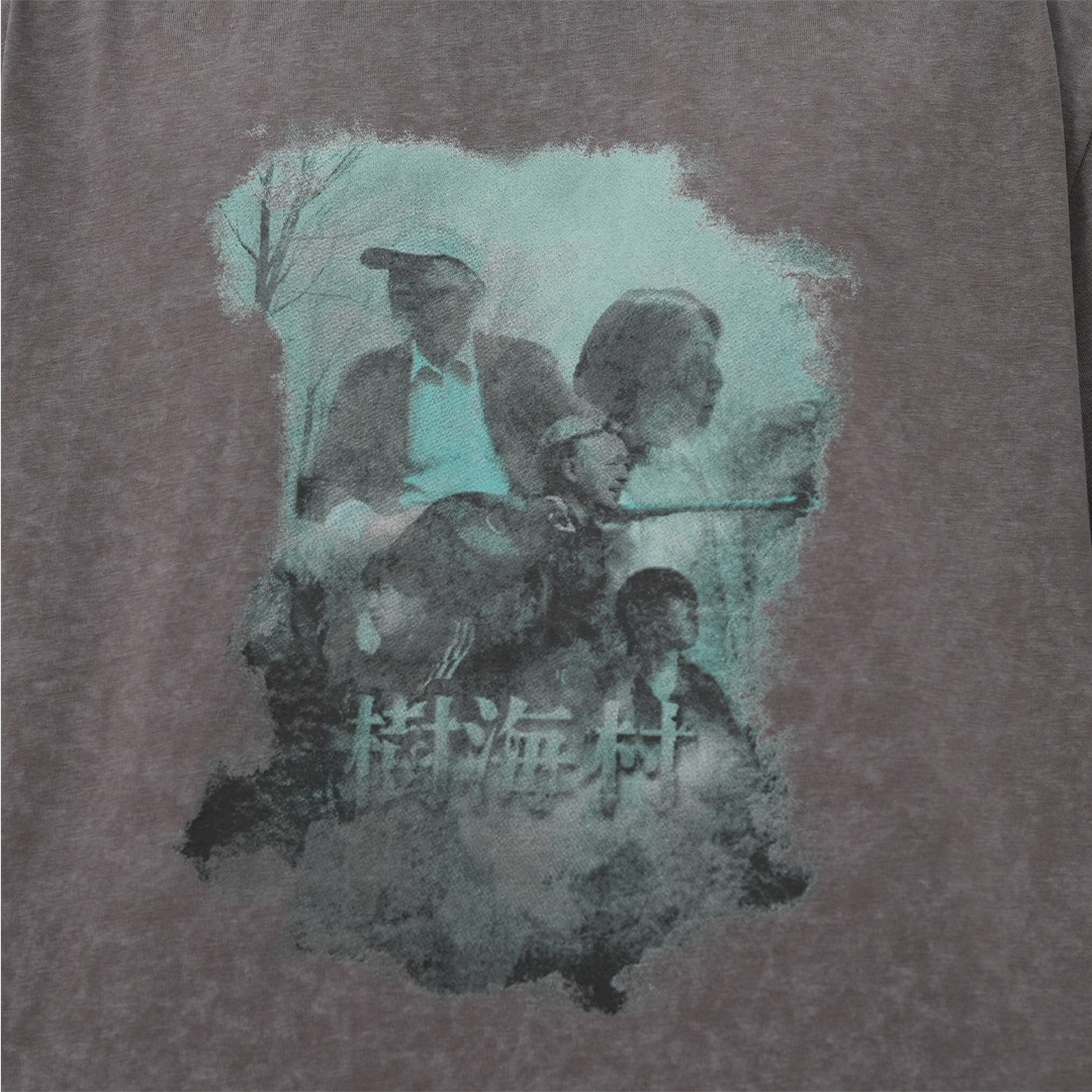 樹海村Tシャツ