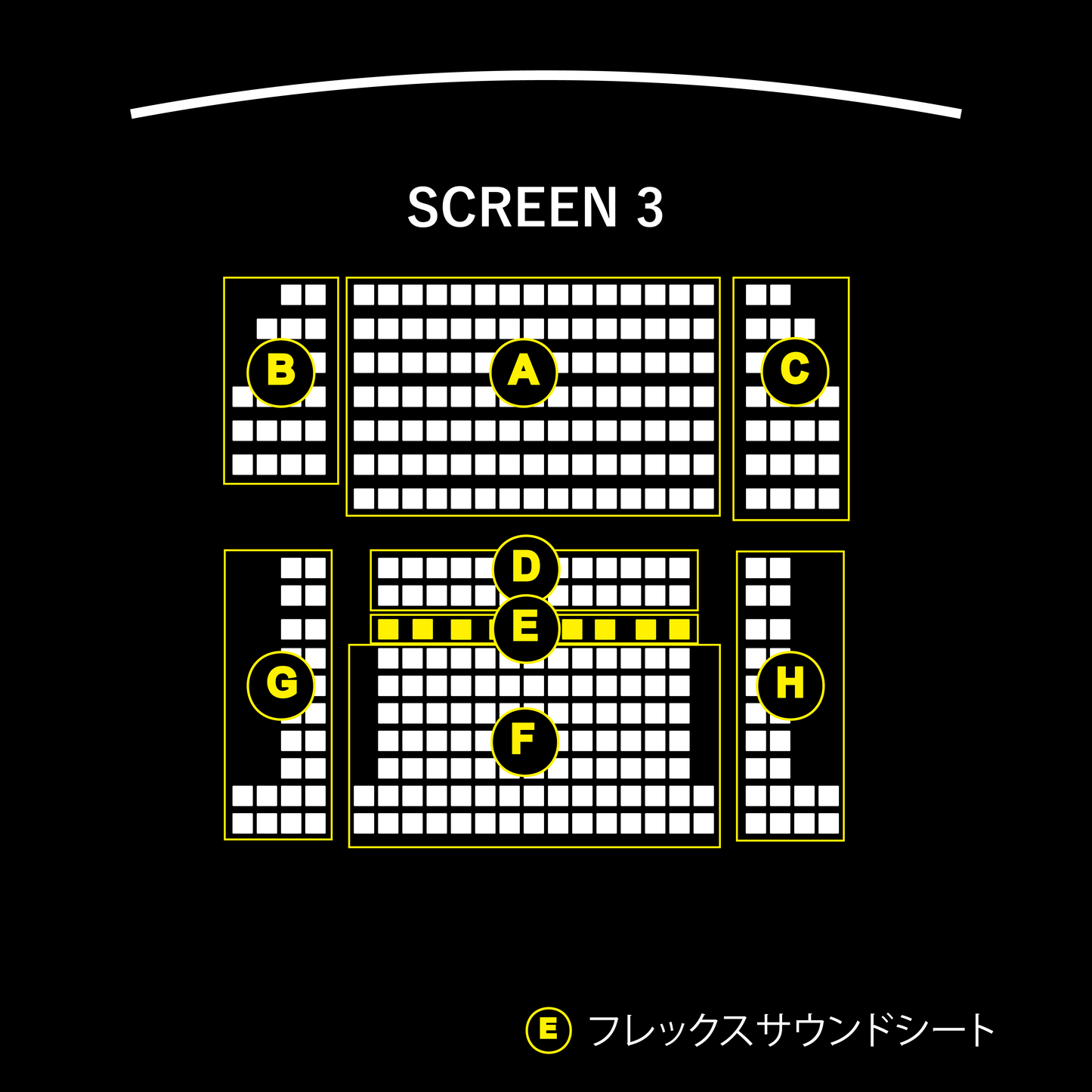【東京④】8/23(日)| 2026年8月 上映会チケット