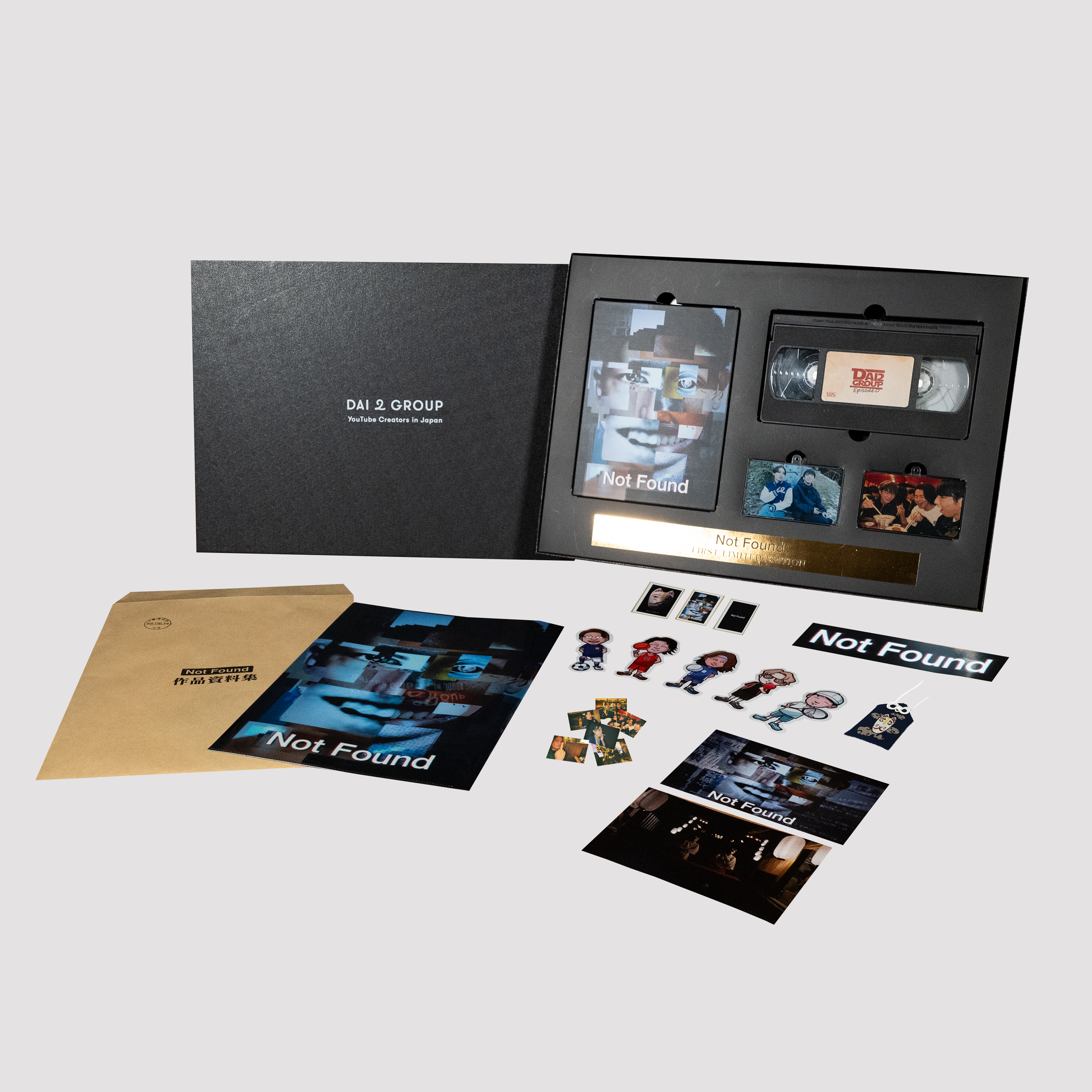初回限定盤】Not Found First Limited Edition – Dai2group 初回限定盤】Not Found First Limited Edition – Dai2group
