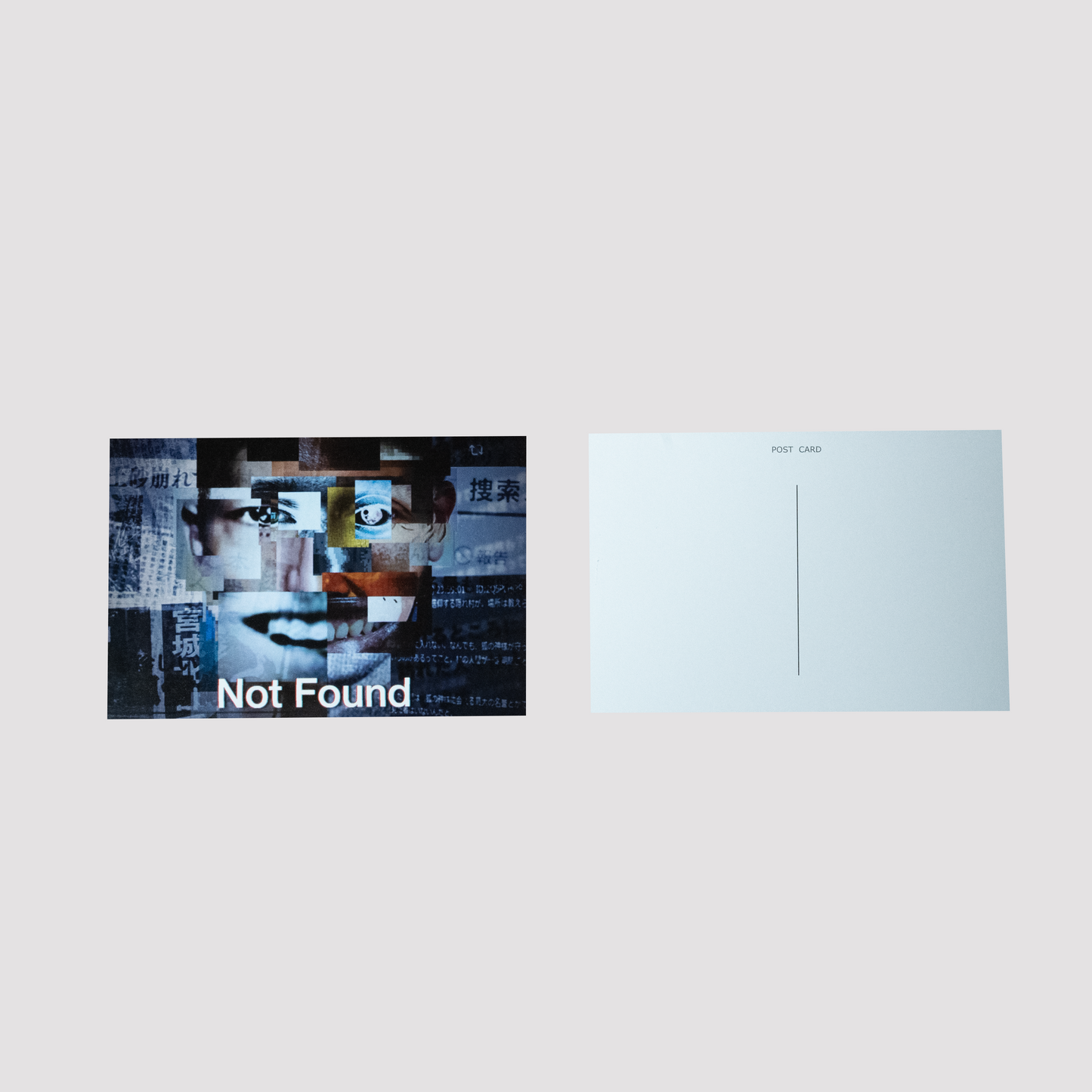 【初回限定盤】Not Found First Limited Edition