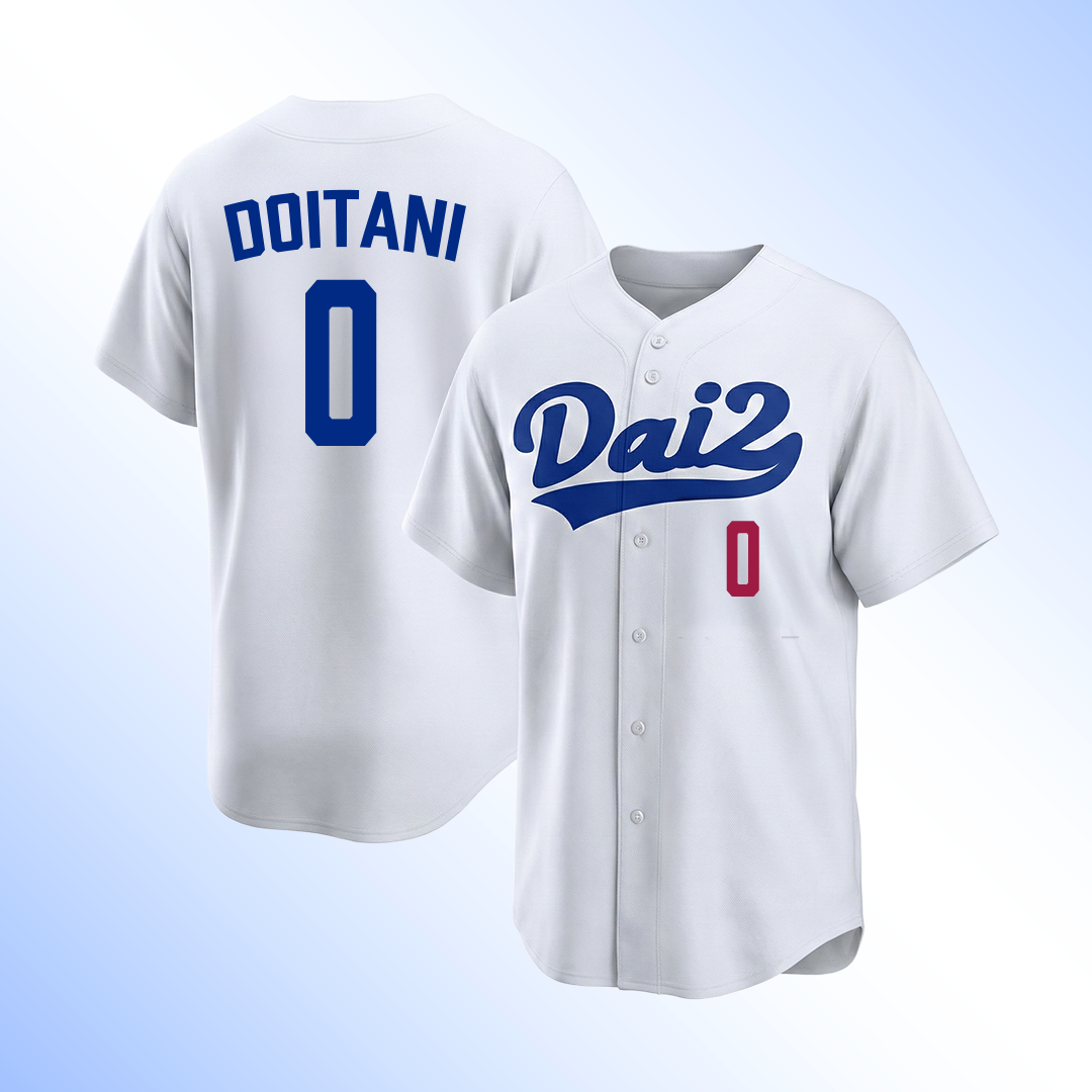 会場受け取り専用】土井谷 レプリカユニフォーム – Dai2group