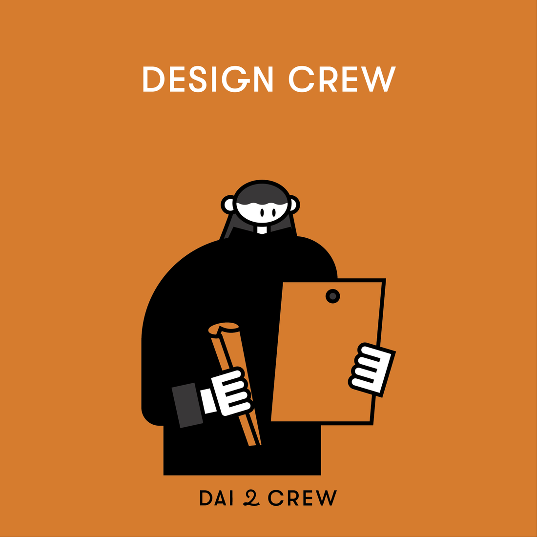 【Vol.61】DAI 2 MAGAZINEの裏側｜デザインクルーレポート