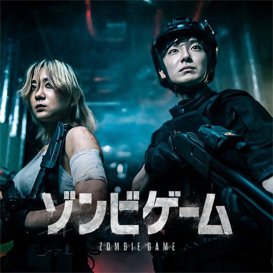 【Vol.85】飯野・岩田と振り返るゾンビゲーム｜コンテンツレポート