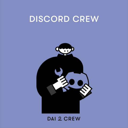 【Vol.77】DAI 2 CREWサーバーの裏側｜ディスコードクルーレポート