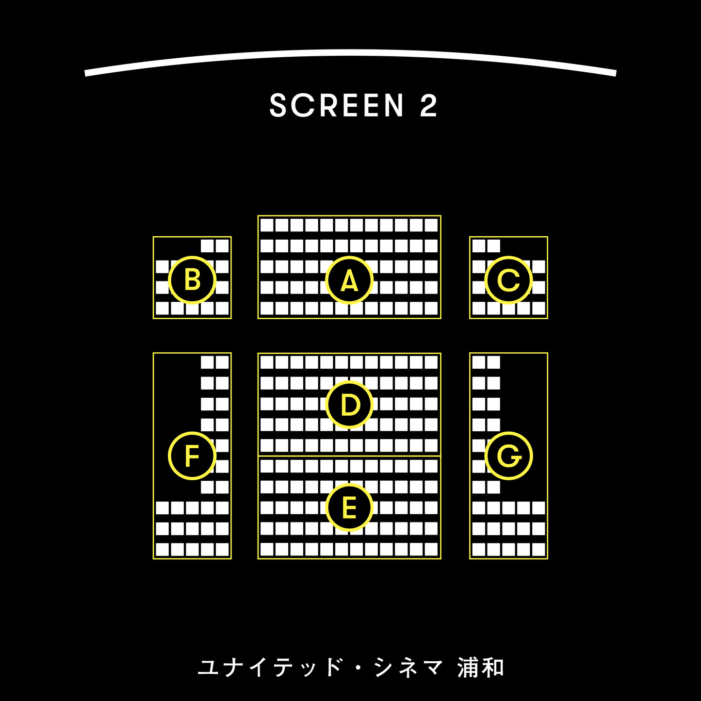 ゾンビゲーム-上映会 - 埼玉会場 - 11/28(金)