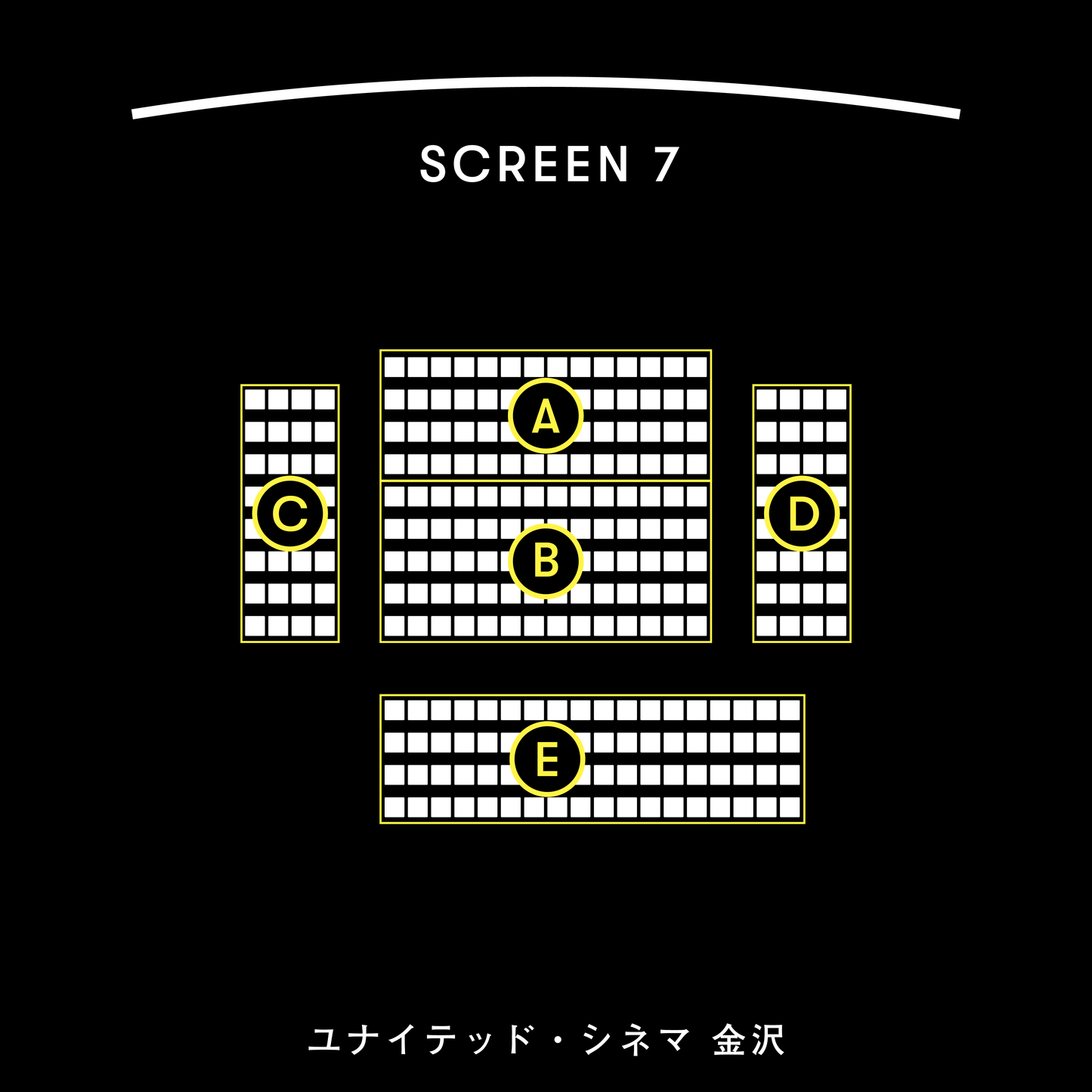 ゾンビゲーム-上映会 - 石川会場 - 11/24(月・祝)