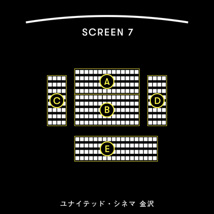 ゾンビゲーム-上映会 - 石川会場 - 11/24(月・祝)