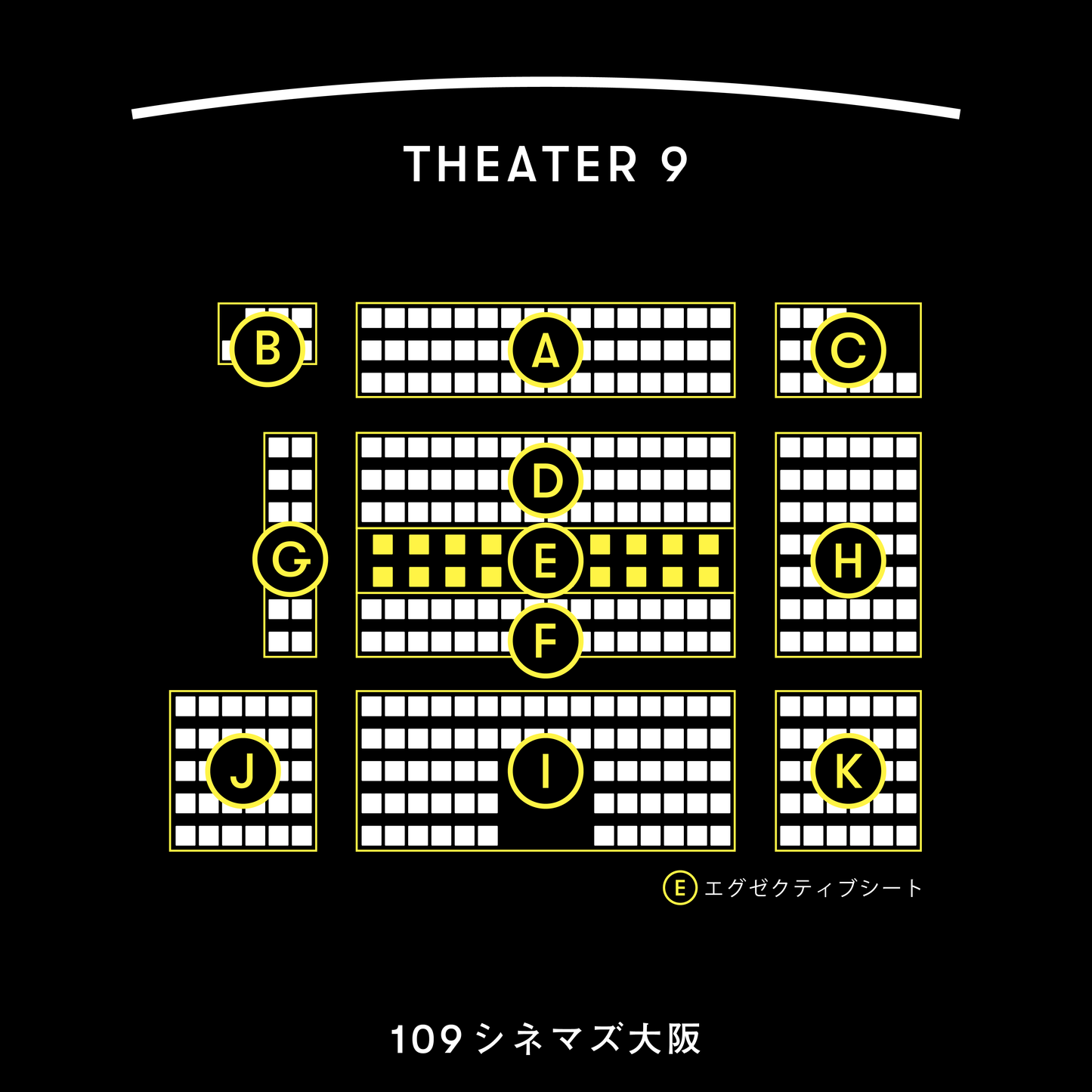 ゾンビゲーム-上映会 - 大阪会場 - 11/23(日)