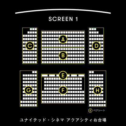 ゾンビゲーム-上映会 - 東京会場③ - 12/7(日)