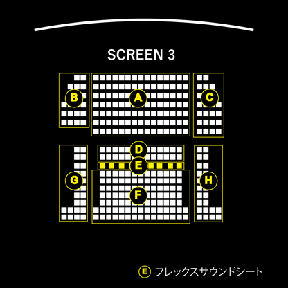 【東京④】8/23(日)｜ 2026年8月 上映会チケット