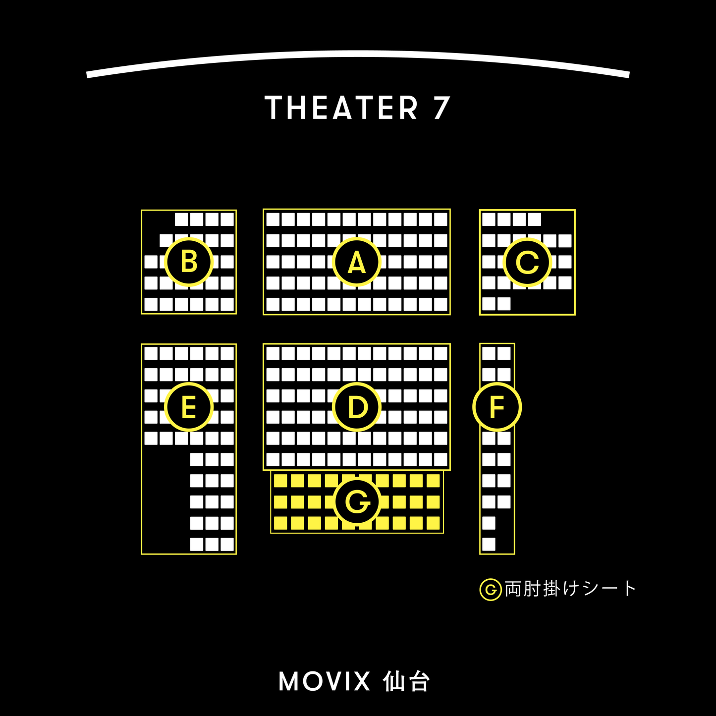 ゾンビゲーム-上映会 - 仙台会場 - 11/30(日)