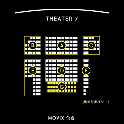 ゾンビゲーム-上映会 - 仙台会場 - 11/30(日)