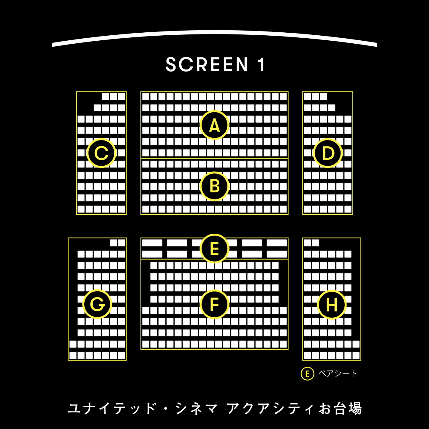 ゾンビゲーム-上映会 - 東京会場① - 11/29(土)