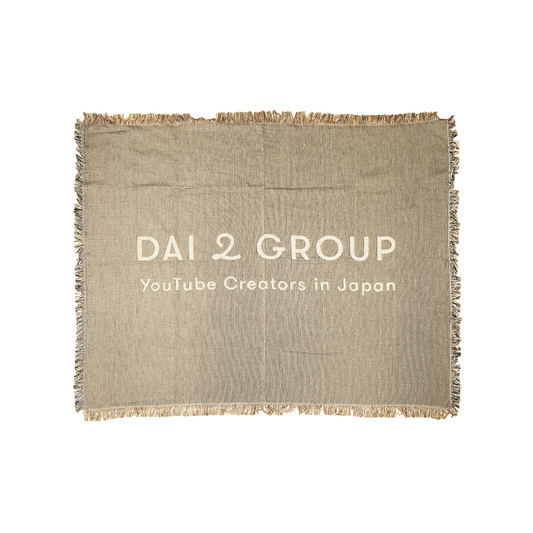 【EC販売】だいにラグ（ベージュ）