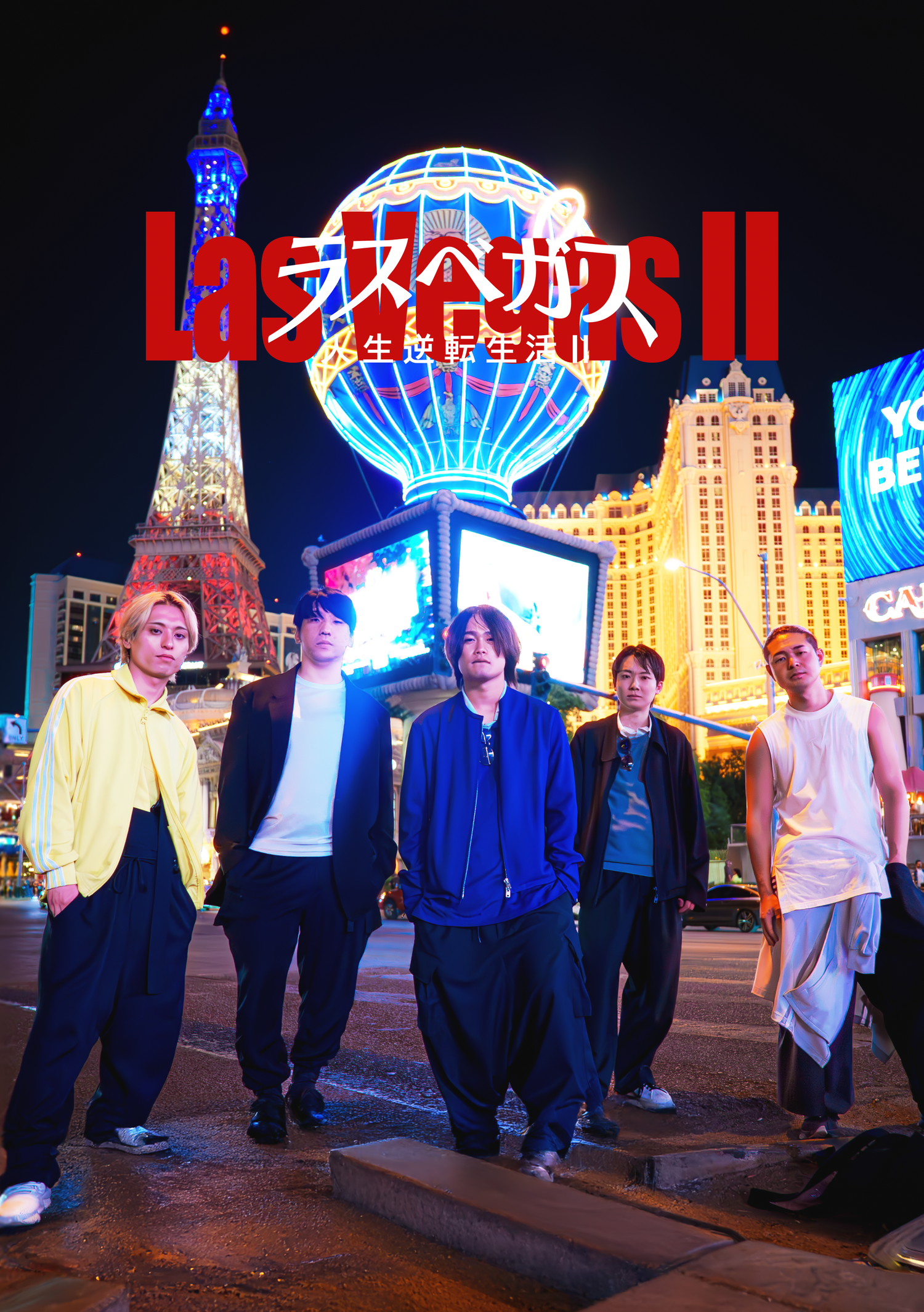 だいにぐるーぷ – Dai2group