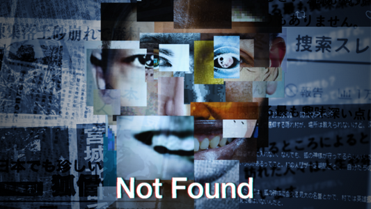 Not Found -完全版-