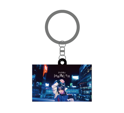 【EC販売】サムネイルアクリルキーホルダー