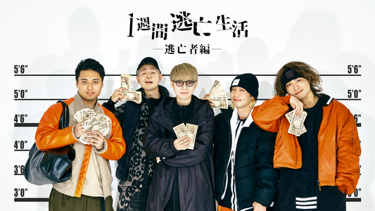 だいにぐるーぷBlu-ray まとめ だいにぐるーぷBlu-ray まとめ