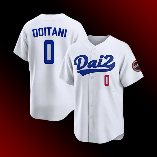 だいにぐるーぷガチ野球2026 – Dai2group