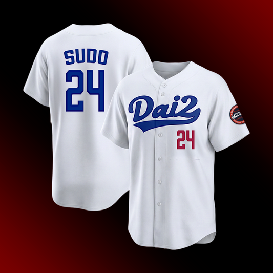 だいにぐるーぷガチ野球2026 – Dai2group