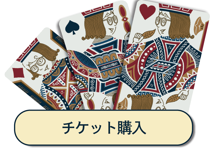 アイコン