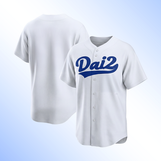 一関学院野球 ユニフォーム だいにぐるーぷガチ野球2026 – Dai2group